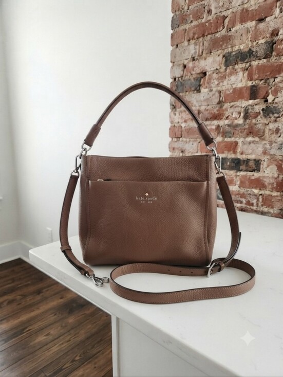 kate spade Handbags - Kate Spade Brown Leather Top-Handle Tote